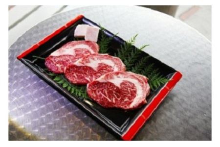 嘉穂牛 [ リブロース ステーキ ]約500g ブランド牛 牛肉