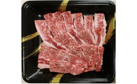 A4ランク 博多和牛 焼肉用肩ロース&すき焼き用もも肉 食べくらべセット 計約900g