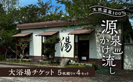  VR100 򂩂 嗁`Pbg5Ԃ×4Zbg VR `Pbg 