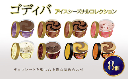 SfBo ACX V[YiRNV 8 zsF