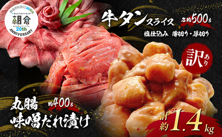 yqs{s20NLOz 󂠂  ے XЂ v400g (200g×2p) {^XCX d ؂500g { ؂500g v1.4kg zsF