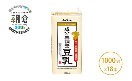yqs{s20NLOz2025N11  BY哤 100  1000ml×6{×3P[X