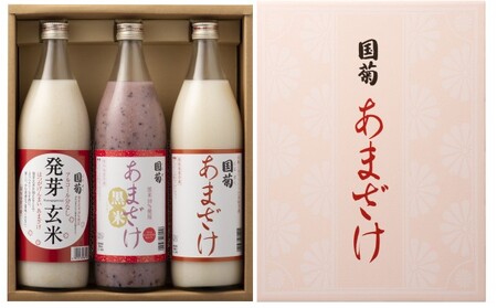 あまざけ 3本セット 篠崎 甘酒 ノンアルコール飲料 米 米麹 9種類の必須アミノ酸