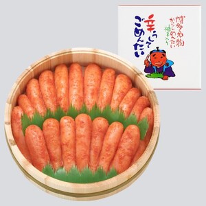 無色辛子めんたいこ(1kg)