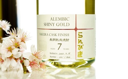 本格焼酎 らんびき SHINY GOLD SAKURA CASK FINISH 7年熟成 42%[500ml] お酒