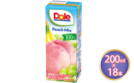 ジュース ピーチ ミックス Dole 100% 200ml×18本