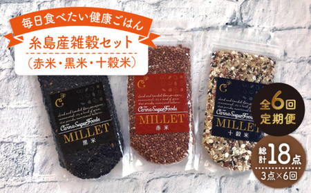 y S6  z Y G Zbg st yCarnaz [ALA042]