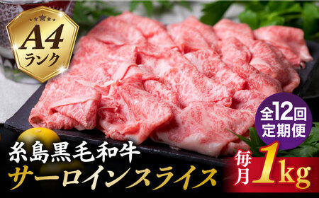 yS12ցz( ܂邲  ) A4 N  јa v~A XCX Ă Ԃ p Zbg 1kg  s / ~[gfH[ [ACA313]