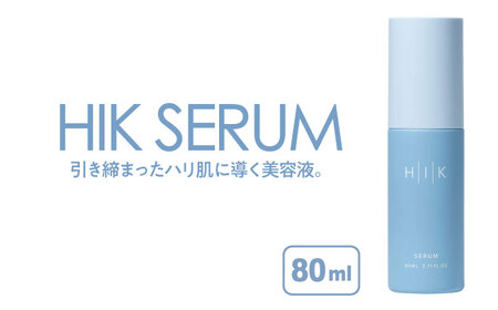 HIK SERUM(セラム) 糸島市 / 株式会社ピュール 導入美容液 スキンケア 