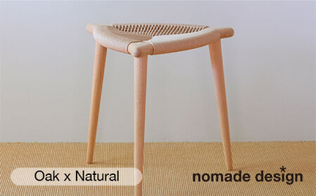 Three-legged Stool “BOW" [Oak x Natural] 糸島市 / nomade design 椅子 クラフト 