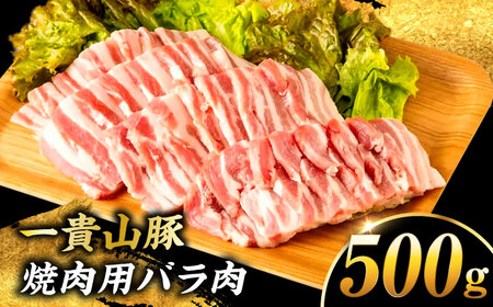 MR ēpo v500g(250g×2p) s / q ؓ Ⓚ [AGB034]