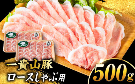 MR [Xԗp v500g(250g×2p) s / q ؓ Ⓚ [AGB044]
