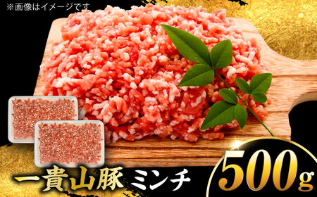 MR ~` v500g(250g×2p) s / q ؓ Ⓚ [AGB052]