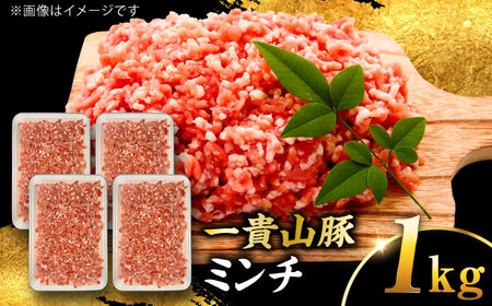 MR ~` v1kg(250g×4p) s / q ؓ Ⓚ [AGB053]