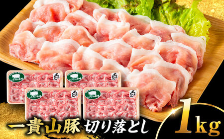 MR ؂藎Ƃ v1kg(250g×4p)  s / q ؓ Ⓚ [AGB057]