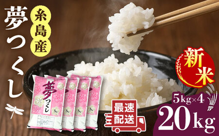 yߘa7NYVāzY  20kg s / OX [AIM074]