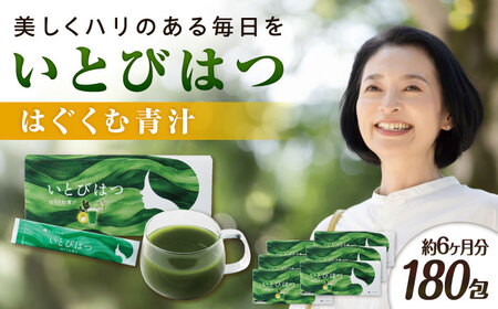 y6@180zƂт͂ ͂ސ` s / Ѓs[ [AZA266]