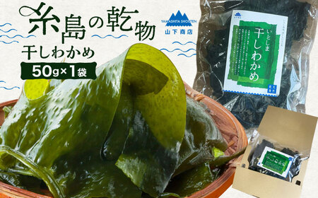 yeʃTCYz Ƃ 킩 s / RXyƂ܂z  킩[ANA037]