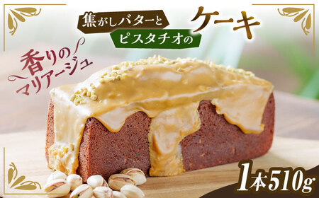 ł o^[  sX^`I  P[L s / round coffee َq mَq[AQQ003]