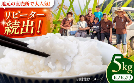 �_R7�N�Y�V�ā^������ �����s�Y ���ā@�q�m�q�J���@5kg �����s / �J��_�� �R�� �� �Ђ̂Ђ���[AVQ006]