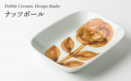 ナッツボール[糸島市][pebble ceramic design studio][AMC012] 器 皿 お皿 四角 スクエア おしゃれ シンプル ハンドメイド 食器器 食器 お 四角 スクエア おしゃれ シンプル ハンドメイド 手描き