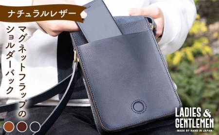 マグネットフラップ の ショルダーバッグ 糸島市 / LADIES&GENTLEMEN 鞄 レザー[ADK038] 鞄 カバン バッグ バック メンズ レディース 斜めがけ 革 本革 革 革製品 本革 本革製品 レザー製品 革小物 レザークラフト レザー小物 ハンドメイドレザー 革レザー 革革製品 革鞄 革カバン 革バッグ 革バック 革メンズ 革レディース 革斜めがけ 革本 革大人 革ソフトレザー