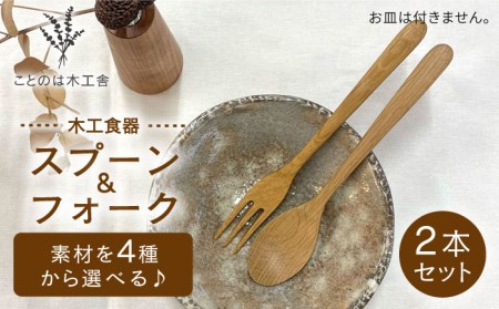 福岡県糸島市のふるさと納税でもらえるAMZの返礼品一覧 | ふるさと納税