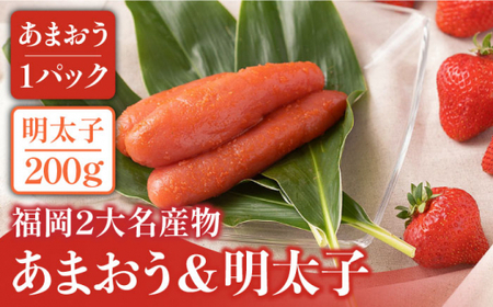 �y12����{��蔭���z�����Y ������ ���܂����� �ӂ��� ���̖����q�y���z���썑�t���[�c������Ё��߉ϐ�s  [GCD002] 18000 18000�~