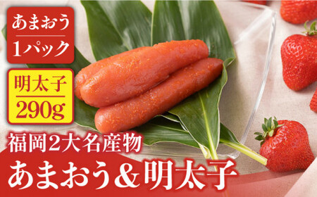 �y12����{��蔭���z�����Y ������ ���܂����� �ӂ��� ���̖����q�y��z���썑�t���[�c������Ё��߉ϐ�s ���܂��� [GCD003] 22000 22000�~