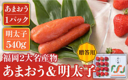 �y12����{��蔭���z�����p �����Y ������ ���܂������ӂ��□�̖����q���썑�t���[�c������Ё��߉ϐ�s���܂��� [GCD004] 31000 31000�~