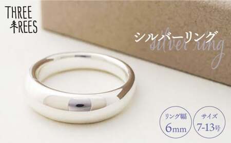 【日常のアクセントに】シルバーリング（LS-02）＜THREE TREES＞那珂川市 シルバーリング シルバーリング シルバーリング 指輪 指輪 指輪 [GBJ002] 49000 49000円