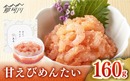 y  hqq  { zÂт߂񂽂 160   {Hi  ߉ϐs | ߂񂽂 lC  LO [GER031] 10000 10000~ ȉ