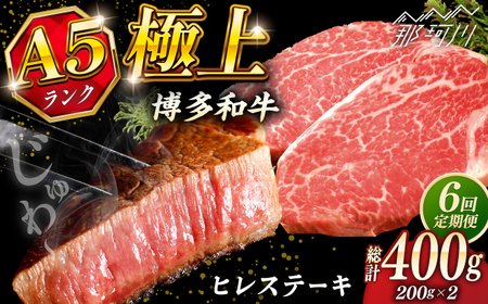 yS6ցzɏ a A5N q Xe[L  200g × 2  MtgZbgKRAZY MEAT ߉ϐs[GFQ007]