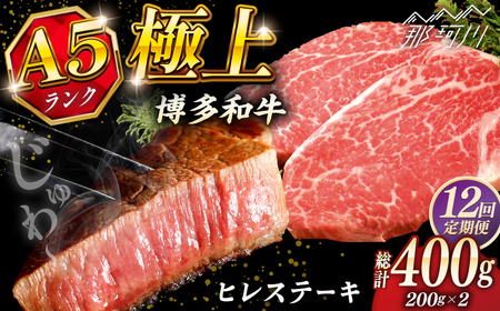 yS12ցzɏ a A5N q Xe[L  200g × 2  MtgZbgKRAZY MEAT ߉ϐs[GFQ008]
