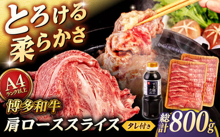 a [X ؂ 800g (400g×2p) Ẵ^t qT_t[Y߉ϐs  јa  XCX[GFY017]