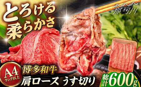 yA4`A5 za [X ؂ 600g qT_t[Y߉ϐs[GFY043]