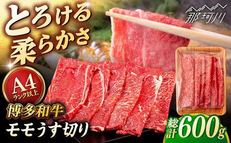 yA4`A5 za  ؂ 600g qT_t[Y߉ϐs[GFY059]