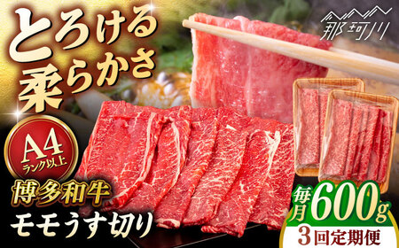 �y�S3�����ցz�yA4/A5�����z�����a�� ���� �����؂� 600g ���q�T�_���t�[�Y���߉ϐ�s  ���� �X���C�X[GFY060]