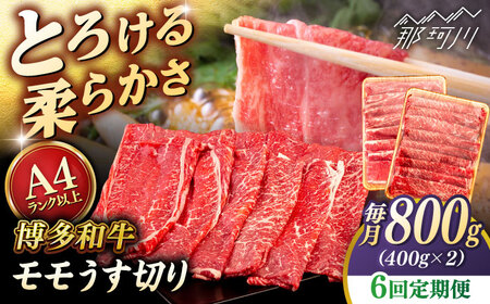 �y�S6�����ցz�yA4/A5�����z�����a�� ���� �����؂� 800g ���q�T�_���t�[�Y���߉ϐ�s  ���� �X���C�X[GFY065]