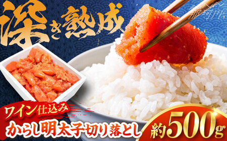 yTƁzCdݐhqqؗ(500g)[GBX199]