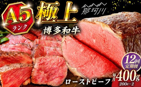 yS12ցzɏ a A5N [Xgr[t 200g×2  KRAZY MEAT ߉ϐs Ԑg    јa Mtg [X[GFQ036]