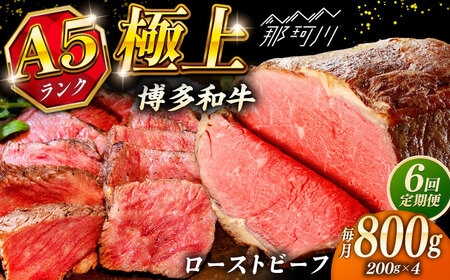 yS6ցzɏ a A5N [Xgr[t 200g × 4  KRAZY MEAT ߉ϐs[GFQ039]