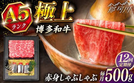 yS12ցza A5N ԐgXCX500g Ԃ Zbgio`Zk^CvtjKRAZY MEAT ߉ϐs   A5 a  [GFQ048]