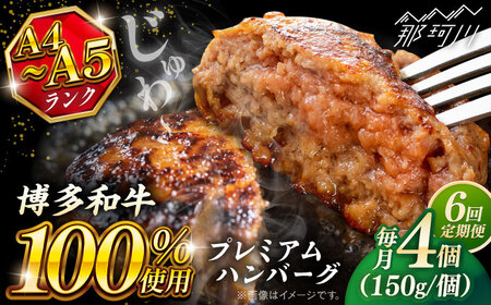 yS6ցza100 v~Ano[O 150g×4 KRAZY MEAT ߉ϐs A5 A4 Ⓚ a   BBQ no[O i[GFQ051]