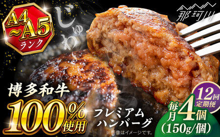 yS12ցza100 v~Ano[O 150g×4 KRAZY MEAT ߉ϐs A5 A4 Ⓚ a   BBQ no[O i[GFQ052]