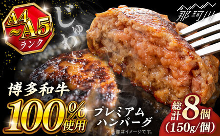a100 v~Ano[O 150g×8 KRAZY MEAT ߉ϐs A5 A4 Ⓚ a   BBQ no[O i[GFQ053]