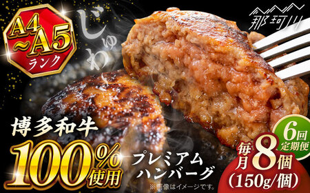 yS6ցza100 v~Ano[O 150g×8 KRAZY MEAT ߉ϐs A5 A4 Ⓚ a   BBQ no[O i[GFQ055]