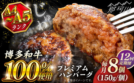 yS12ցza100 v~Ano[O 150g×8 KRAZY MEAT ߉ϐs A5 A4 Ⓚ a   BBQ no[O i[GFQ056]