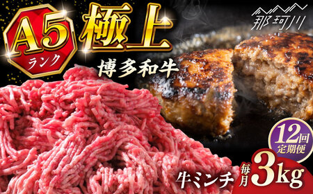 yS12ցza A5N ~` 500g×6 KRAZY MEAT ߉ϐs[GFQ060]