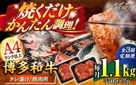 �y�S3�����ցz�󂠂� �����a��A4�����N�ȏ�ē��p�^����1.1�����i550g×2�j ���ؑ��H�i�� �߉ϐ�s[GFS013]